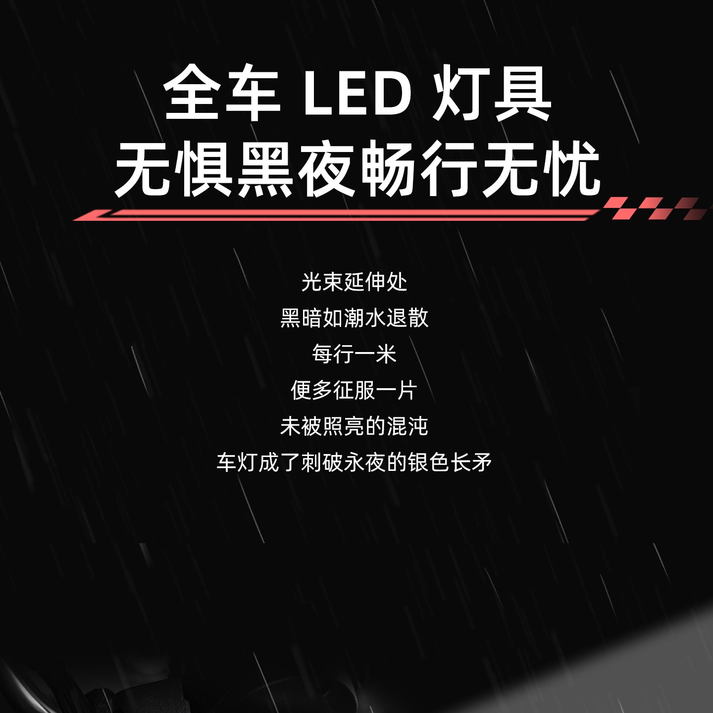 银钢AT复古150（粉雾流光）产品详情（15）