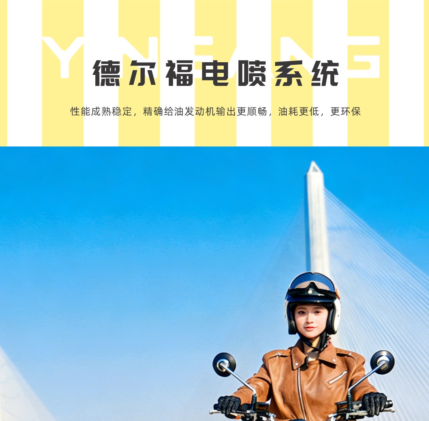 银钢AT鲸（原子黄）产品详情（16）