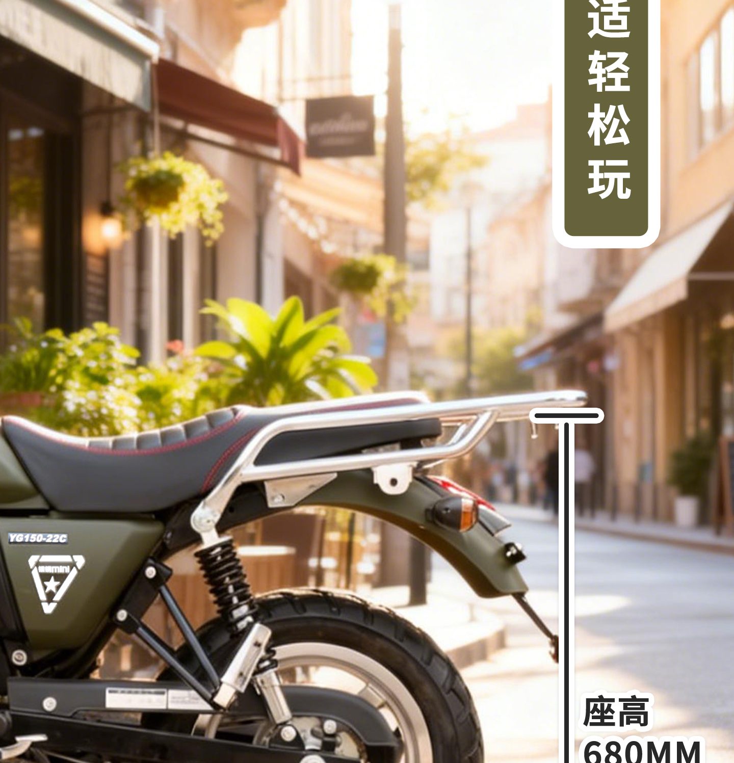 银钢迷你太子（军绿）产品详情（11）