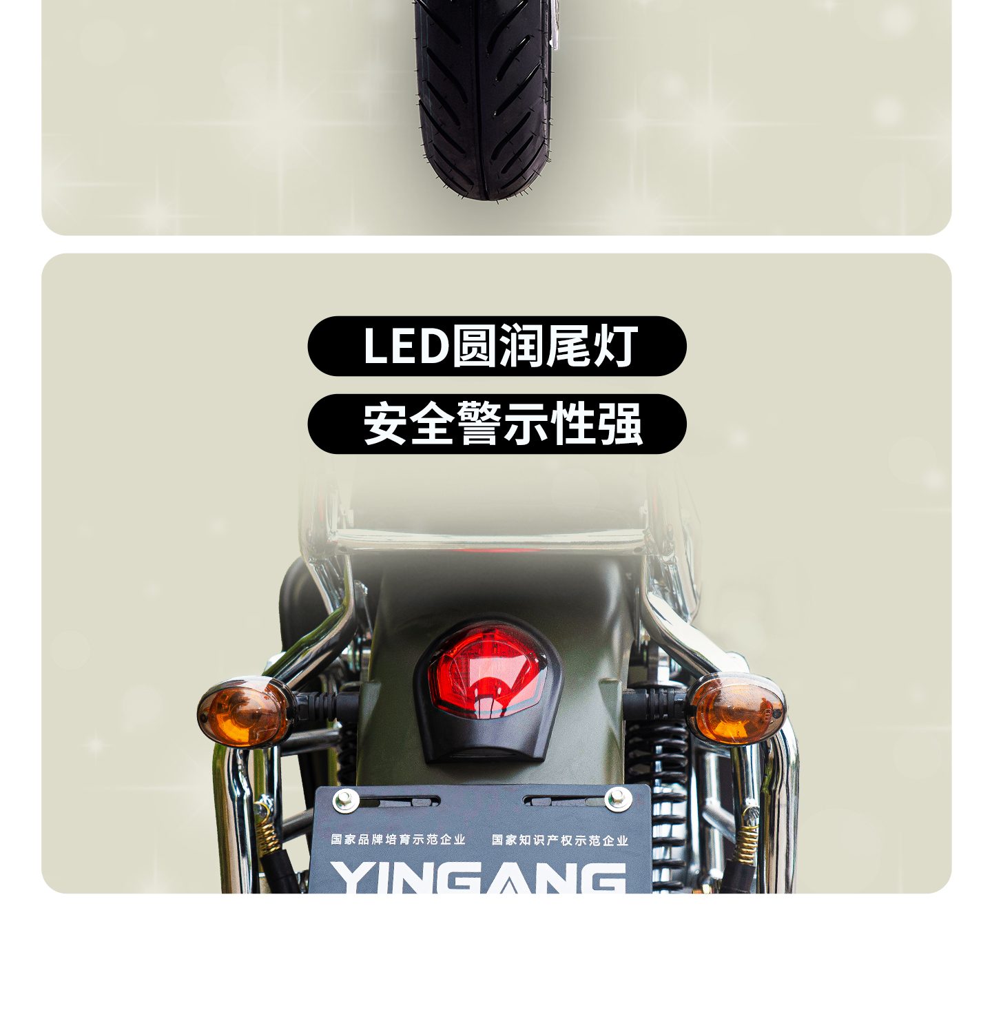 银钢迷你太子（军绿）产品详情（14）