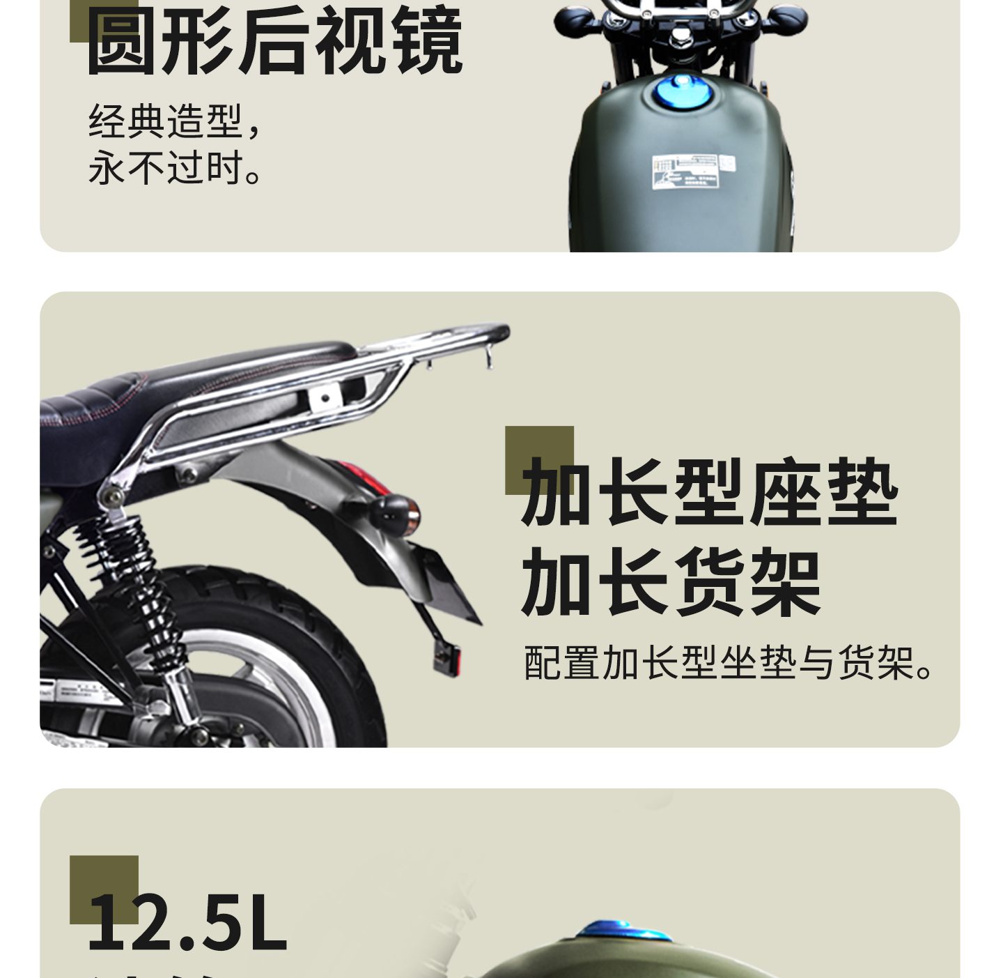 银钢迷你太子（军绿）产品详情（22）