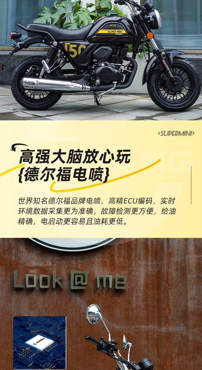 银钢超级迷你（白色）产品详情（6）
