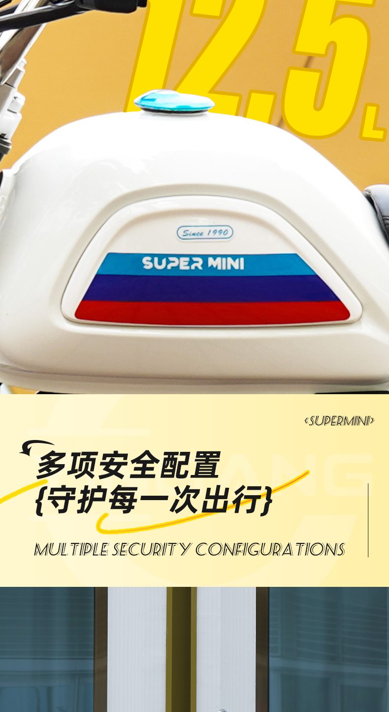 银钢超级迷你（白色）产品详情（10）