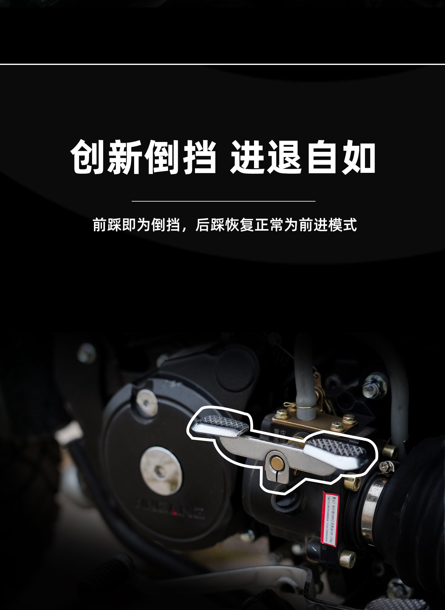 银钢巡逻者200（军绿色）产品详情（17）